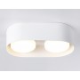 TN70818/2 WH белый GX53/2 max 12W 200*100*60
