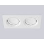 TN102745/2 WH белый IP20 GU5.3/2 180*95*25