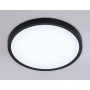 FZ1953 BK черный IP54 20W 5000K D270*15 (Без ПДУ)