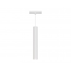 GL4520 WH белый IP20 12W 3CCT 3000-6000K SMART 48V 24° D40*300