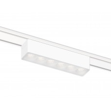 GV1401 WH белый IP20 6W 4200K 48V 24° 122*26*24
