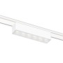 GV1401 WH белый IP20 6W 4200K 48V 24° 122*26*24