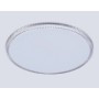 FZ1701 WH белый IP20 20W 4200K 260*50 (Без ПДУ)
