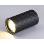 TN213183 BK черный GU10 max 12W D55*100