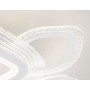 Потолочный светильник с пультом FA4294/4+4 WH ACRYLICA Original 128W