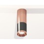 Комплект накладного светильника XS6303060 DCH/PPG черный хром/золото розовое полированное MR16 GU5.3 (C6303, C6326, A2010, N6135)