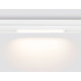 GL1261 WH белый IP20 9W 3000K-6400K 220V 120° 232*25*42 (Без ПДУ)