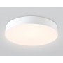 FZ1355 WH белый IP20 60W 3000-6500K 490*80 (ПДУ ИК)