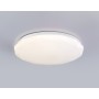 FZ417 WH белый IP20 46W 3000K-6500K+RGB D380*60 (ПДУ ИК)
