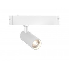 GL8001 WH белый IP20 9W 3000-6000K 220V 24° D50*125