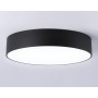 FV5530 BK черный LED 45W 4200K D400*58 (Без ПДУ)