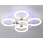 FA3841/4+1 WH белый 70W 3000K-6400K+RGB D538*115 (ПДУ РАДИО 2.4G)