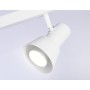 TA13115/2 WH белый GU10/2 max 12W 350*85*150