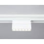 Magnetic GL4038 WH белый IP20 6W 4200K 48V 24° Светильник поворотный для шинопровода