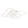 Потолочный светильник с пультом FA4423/4+4 WH ACRYLICA Original 150W