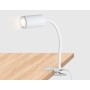 FW2467 WH белый GU10 max 12W D55*L100*H300