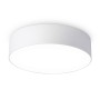 FV5520 WH белый LED 26W 4200K D220*58 (Без ПДУ)