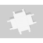 GV1124 WH белый X-образный коннектор для накладного шинопровода 46*46*6
