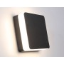 ST4545 BK черный LED 4200K 11W IP54 155*155*54