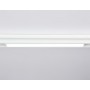 Magnetic GL4001 WH белый IP20 12W 4200K 48V Светильник для шинопровода