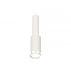 Комплект подвесного светильника с акрилом XP8161001 Ambrella light