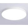 FV5540 WH белый LED 130W 4200K D800*58 (Без ПДУ)
