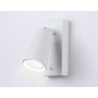 TA13141 WH белый GU10 max 12W 145*60*90