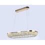 Подвесная светодиодная люстра с хрусталем TR5025 Traditional