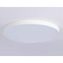 FV5540 WH белый LED 130W 4200K D800*58 (Без ПДУ)