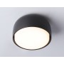 TN71003 BK черный GX53 max 12W D80*50