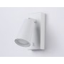 TA13141 WH белый GU10 max 12W 145*60*90