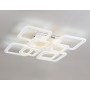 Потолочный светильник с пультом FA4423/4+4 WH ACRYLICA Original 150W