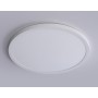 FZ1955 WH белый IP54 26W 5000K D370*15 (Без ПДУ)