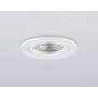 TN102450 WH белый GU5.3 D85*28