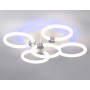 FA3841/4+1 WH белый 70W 3000K-6400K+RGB D538*115 (ПДУ РАДИО 2.4G)
