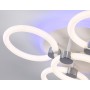 FA3841/4+1 WH белый 70W 3000K-6400K+RGB D538*115 (ПДУ РАДИО 2.4G)