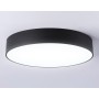 FV5530 BK черный LED 45W 4200K D400*58 (Без ПДУ)