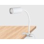 FW2467 WH белый GU10 max 12W D55*L100*H300