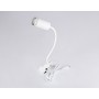 FW2467 WH белый GU10 max 12W D55*L100*H300