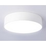 FV5520 WH белый LED 26W 4200K D220*58 (Без ПДУ)