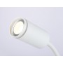 FW2467 WH белый GU10 max 12W D55*L100*H300