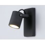 ST3881 GR серый IP54 GU10 max 35W 140*80*85