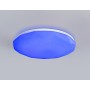 FZ417 WH белый IP20 46W 3000K-6500K+RGB D380*60 (ПДУ ИК)