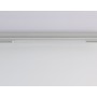 GL1665 WH белый IP20 18W 4200K 220V 120° 452*25*42 (без ПДУ)