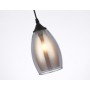 TR3535 BK/SM/FR черный/дымчатый/белый матовый E27 max 40W D120*800