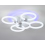 FA3841/4+1 WH белый 70W 3000K-6400K+RGB D538*115 (ПДУ РАДИО 2.4G)