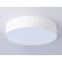 FV5520 WH белый LED 26W 4200K D220*58 (Без ПДУ)