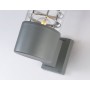 ST2521 GR/CL серый/прозрачный IP54 E27 max 11W 200*110*155