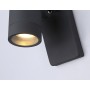 ST3881 GR серый IP54 GU10 max 35W 140*80*85