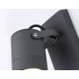 ST3881 GR серый IP54 GU10 max 35W 140*80*85